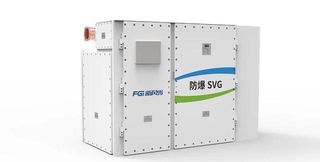 新质生产力驱动矿山未来：新风光携手东方机电亮相北京煤机展