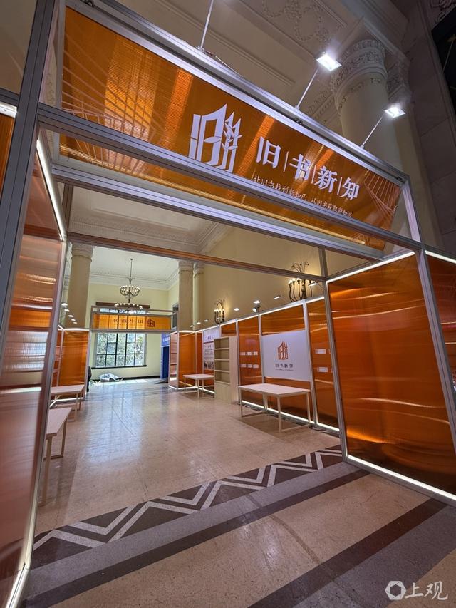 “双主场”来了，今年上海书展怎么逛？收下这份踩点攻略