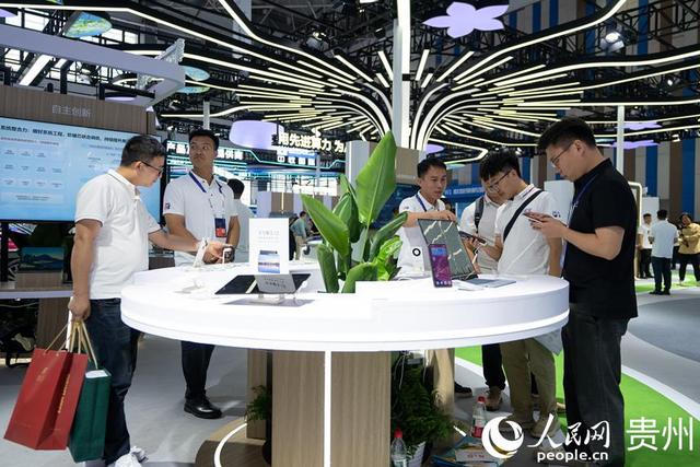 2025中国国际大数据产业博览会专业展开展