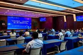 微光成炬，共筑童心梦 ——崂山区困境儿童“微心愿”青岛银行圆梦行动图片