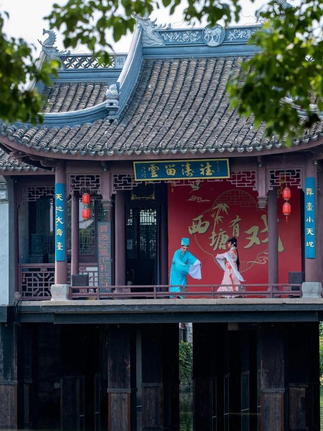 国庆还没定去哪玩？西塘古镇超全国庆攻略出炉