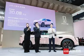 北京车展｜陈卓：我们用打造奢侈品的标准不断审视优化，带来了全面升舱的阿维塔11图片