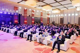 2024华夏银行产业数字金融年会圆满收官图片