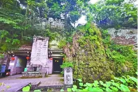 四川广安发布4条自驾游线路 条条好看好吃好耍图片