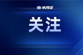 声称“免费”，实则扣费！通信行业电话营销暗藏了多少套路？图片