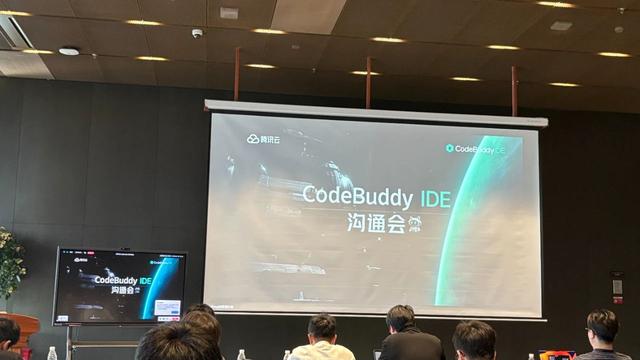 腾讯CodeBuddy深度评测：我们离”人人都是开发者”的时代还有多远？