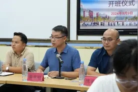 贵州省人大代表蒋友财：倾力助推非遗与文旅产业繁荣发展图片