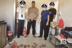 捕猎野生鸟类，两男子被鹤山公安抓获图片