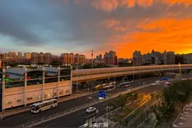 北京今天又是七彩祥云又是火烧云图片