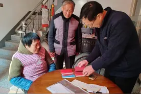 信义大过天 如东老夫妇打工12年替亡子还债200多万图片