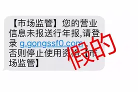 时间进入倒计时，抓紧年报啦图片