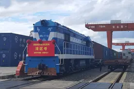 深圳“湾区号”新疆喀什班列常态化开行 运输时效从11天缩短到8天图片