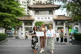 探寻深圳历史文脉，原版音乐剧《妈妈咪呀！》主创开启夏日city walk图片