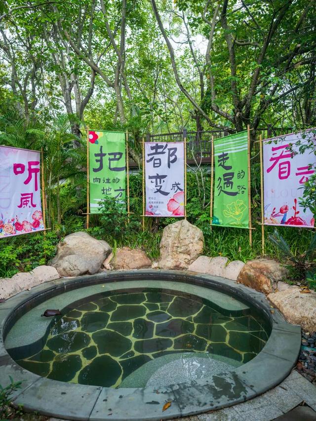 出发！跟着稻马去高明旅行！