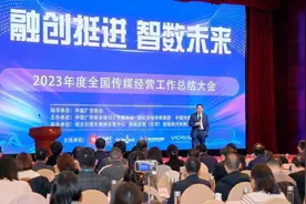 这回又全是奖奖奖奖奖奖奖奖！广州日报荣获多项融媒大奖图片