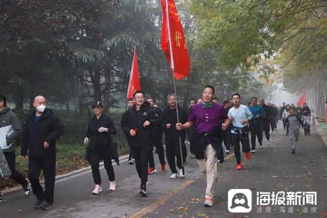 视觉山东一周图选（2025年第44期）