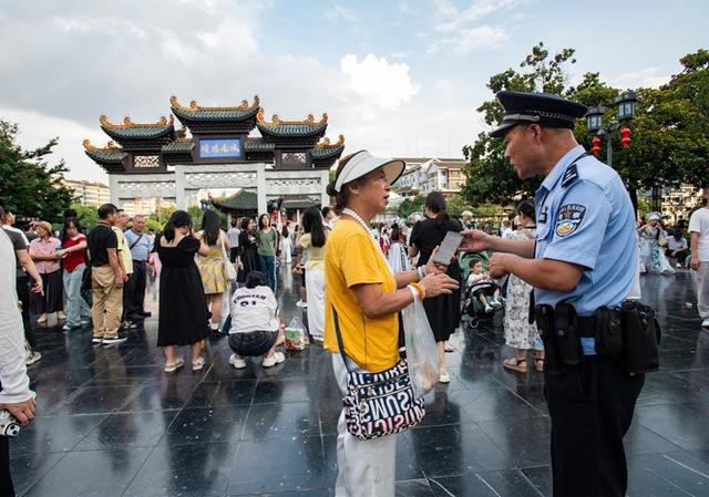 贵州：全力保障广大游客安全畅游多彩贵州