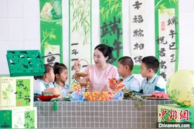 山东端午节活动精彩纷呈 传统民俗与现代体验交融共舞图片