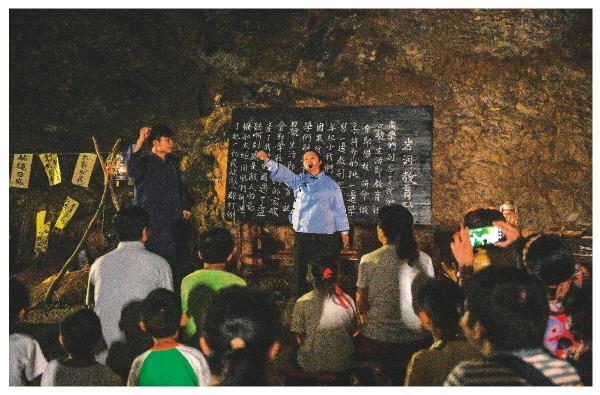 跟着《阵地》游桂林 感受桂林抗战历史和文化