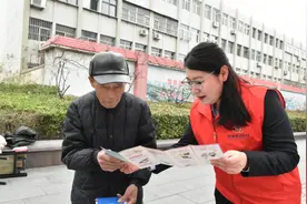 新泰农商银行开展3·15金融消费者权益保护教育宣传活动图片