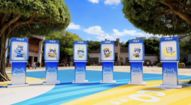 这一次，不得不去福州！