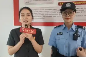 法院直播“退还彩礼”引关注：治理高额彩礼，传递正确婚恋观图片