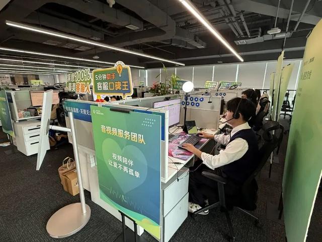 老人面容改变无法人脸识别找回密码，这位“00后”的做法亮了……