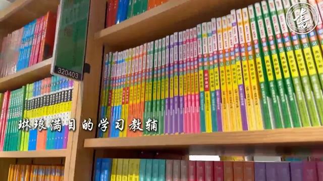 亚运村图书大厦，铸就城北文化新地标｜一周一荐