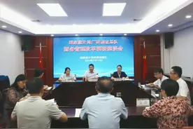 广西总队赴来宾开展财务管理改革调研及基础工作检查图片