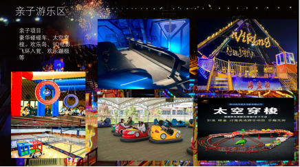 明起顺义这地举办大型花灯游园会，亮点抢先看！