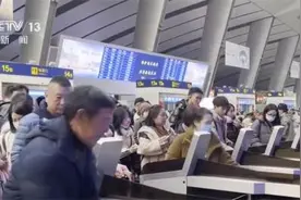 加开列车、加大投放、畅通换乘 全国铁路部门“火力全开”助返程图片