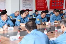 齐翔腾达元老车成聚辞职，刘付亮代行总经理职责图片
