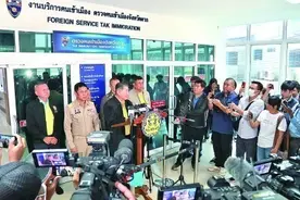 “当断则断”，泰国重拳打击电诈图片