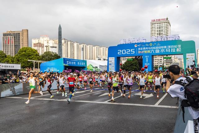 【钟山这五年④】宜游:从“凉都客厅”到“四季四美”