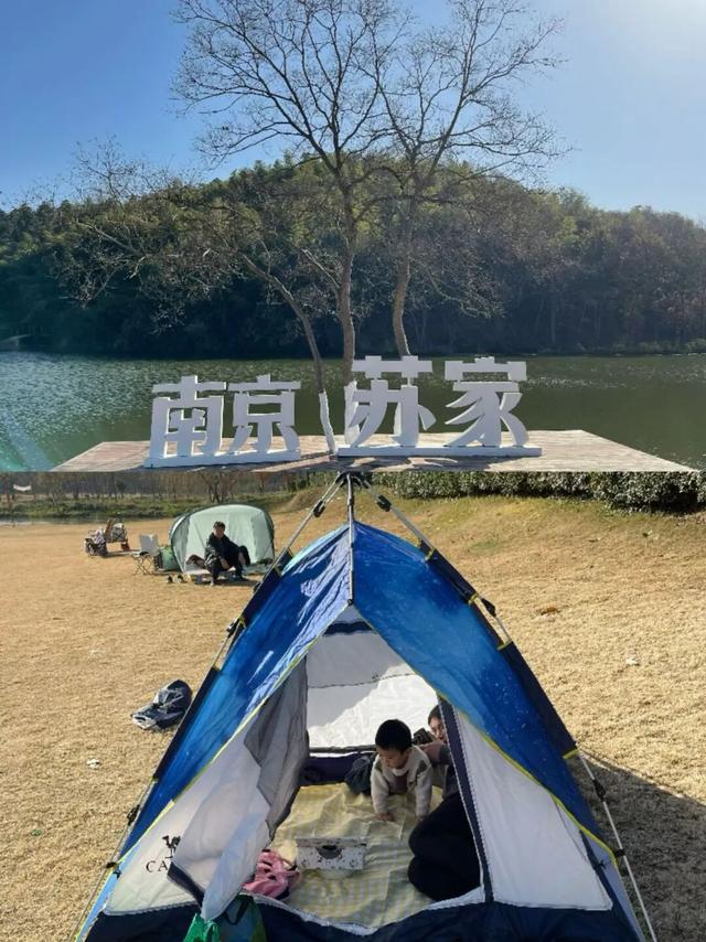 江宁初冬亲子“三件套”→