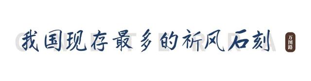 这座东南沿海城市不仅是世遗之城，还有13个“全国之最”！