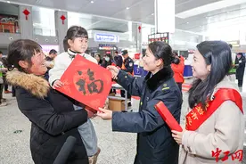 福建龙岩市总工会：送万福进万家 传递满满“福”能量图片