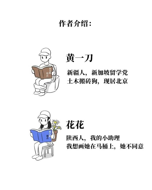 人生第一次坐牢,需要注意什么???