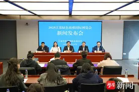 来看老房子如何变身“好房子”，江苏绿色低碳建筑国际博览会4月1日开展图片