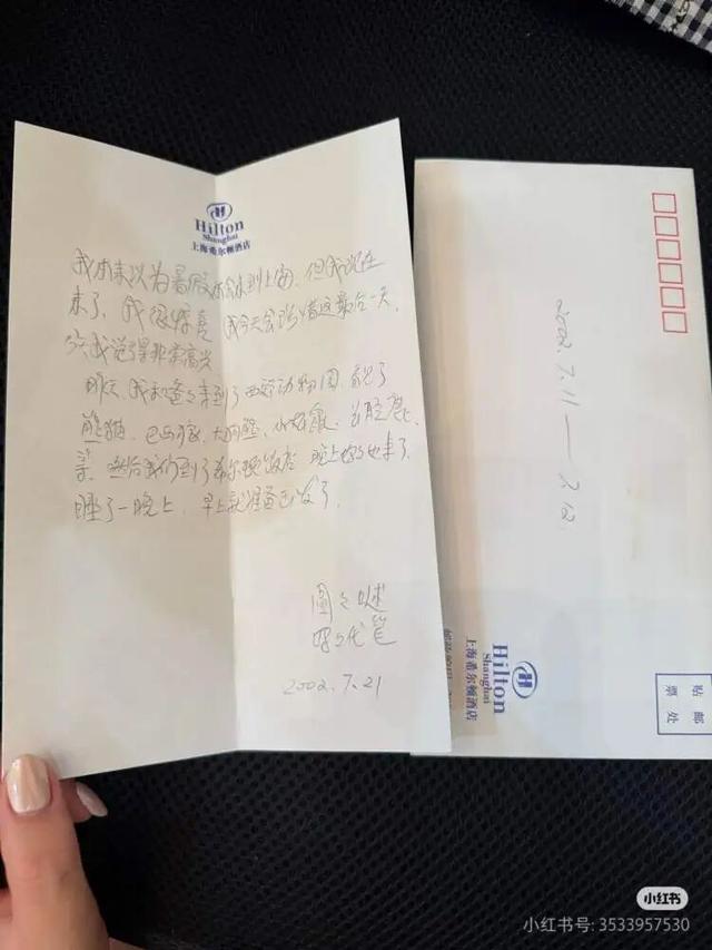 妈妈去世21年后，女儿意外翻到了她留下的8篇日记……