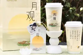 秋之味丨一杯之中，尽享桂香、茶香、酒香、奶香图片