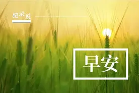 4种饿是“假饿”！不饿但想吃，怎么控制？图片