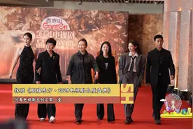 《2024电视剧品质盛典》 “荧屏之树”枝繁叶茂图片