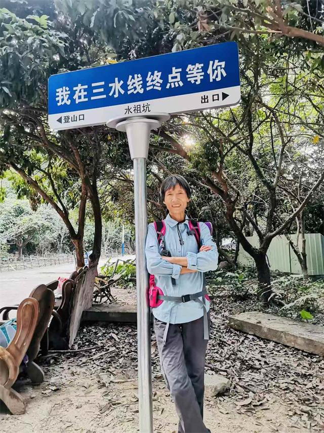 读创诵读|回眸远眺 半程三水,一个文学驴友与山脊线的重逢（作者:张迎春）