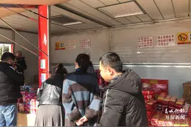 1月19日起，昆明市主城区烟花爆竹开售！燃放提示→图片