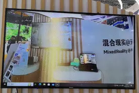 动看进博丨沉浸式数字体验让“元宇宙”触手可及图片