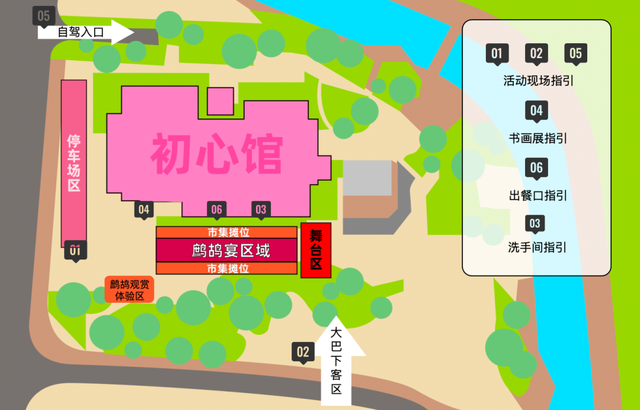 IP市集、鹧鸪宴、乡村寻味！来赶一场最有味的“圩”