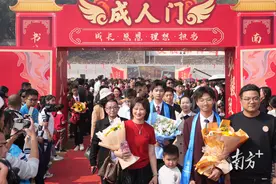 行笄冠礼，互换家书……多图直击南海中学成人礼精彩瞬间图片