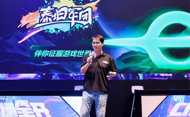 泰坦军团亮相2025 ChinaJoy，携三星显示、Intel联合展示电竞显示技术与产品