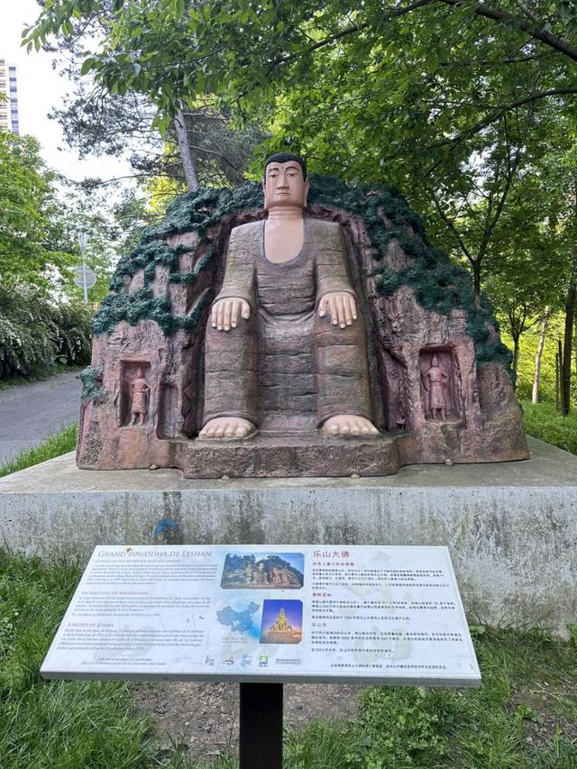 百年环法“骑”遇世界遗产，乐山与法国“擦”出新火花